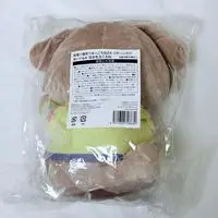 Requested item