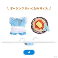 Kanae - ChroNoiR 8th ANNIVERSARY - Plush Clothing - Plush Clothes - ChroNoiR