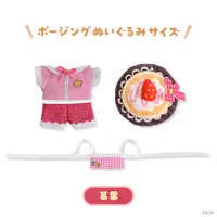 Kuzuha - ChroNoiR 8th ANNIVERSARY - Plush Clothing - Plush Clothes - ChroNoiR