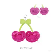Nijisanji - Key Chain - Plush Clothing - Cherry Cherish - NIJI Puppet - Niji Puppet Customization Series