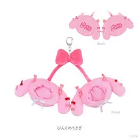 Nijisanji - Key Chain - Plush Clothing - Cherry Cherish - NIJI Puppet - Niji Puppet Customization Series