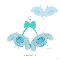 Nijisanji - Key Chain - Plush Clothing - Cherry Cherish - NIJI Puppet - Niji Puppet Customization Series