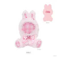 Nijisanji - Plush Clothes - Cherry Cherish - NIJI-NUI