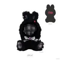 Nijisanji - Plush Clothes - Cherry Cherish - NIJI-NUI
