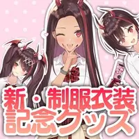 Ouma Kirara - Acrylic stand - VTuber (Random Item)