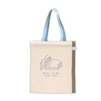 Salvia - Bag - VTuber