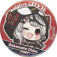 Sakamata Chloe - Badge - hololive