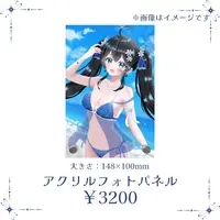 Yoda Mafuyu - Acrylic Art Plate - VTuber (Random Item)