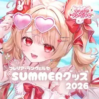 Freria Inverse - Complete Set - Badge - Acrylic stand - Tapestry - Character Card - VTuber