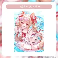 Freria Inverse - Tapestry - VTuber