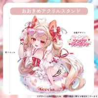 Freria Inverse - Acrylic stand - VTuber