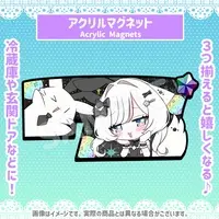 Chacha Pulamumu - Magnet - VTuber