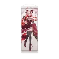 Sakuragi Koebi - Tapestry - VTuber