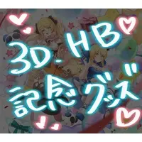 Nanayu - Mouse Pad - VTuber