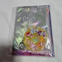 Strawberry Prince - Key Chain - Silver ticker tape