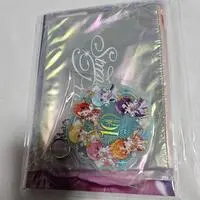 Strawberry Prince - Key Chain - Silver ticker tape