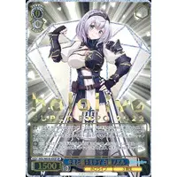 Shirogane Noel - Trading Card - Weiss Schwarz - hololive