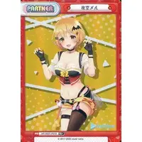 Yozora Mel - Trading Card - Rebirth for you - hololive