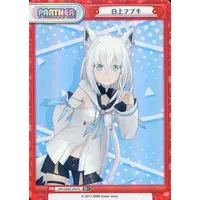 Shirakami Fubuki - Trading Card - Rebirth for you - hololive