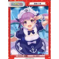 Minato Aqua - Trading Card - Rebirth for you - hololive
