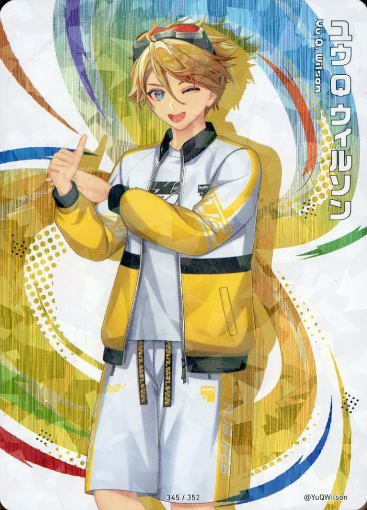 Yu Q. Wilson - Trading Card - Krisis