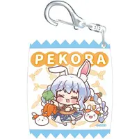 Usada Pekora - Key Chain - hololive