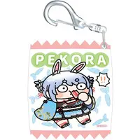 Usada Pekora - Key Chain - hololive