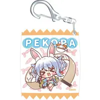 Usada Pekora - Key Chain - hololive