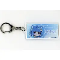 Kurageu Roa - Acrylic Key Chain - Key Chain - VTuber