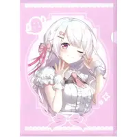 Shiina Yuika - Stationery - Plastic Folder - Nijisanji