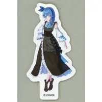 Hoshimachi Suisei - Stickers - hololive
