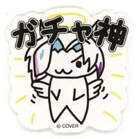 Utsugi Uyu - Stickers - HOLOSTARS