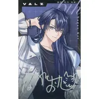 Nagao Kei - Character Card - VΔLZ 6th Anniversary - VΔLZ