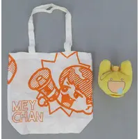 Meychan - Bag - Utaite