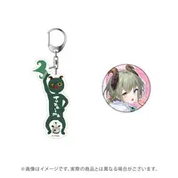 Sekishiro Mico - Key Chain - Badge - 774 inc.