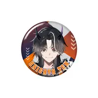 Onigaya Ten - Badge - Neo-Porte