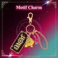 IRyS - Key Chain - hololive English