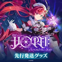 IRyS - Clothes - T-shirts - Pen Light - Towels - hololive English