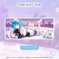 Yukihana Lamy - Trading Card Supplies - Desk Mat - hololive