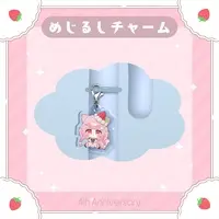 Tyata - Umbrella Marker - VTuber