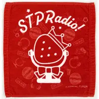 Rinu - Towels - Strawberry Prince