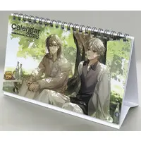 Kanae & Kuzuha - Calendar - ChroNoiR