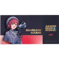 Ishikari Akari - Character Card - Aogiri High School