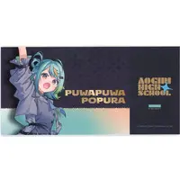 Puwapuwa Popura - Character Card - Aogiri High School