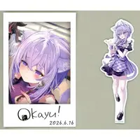 Nekomata Okayu - Stickers - hololive