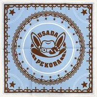 Usada Pekora - Accessory - Scarf - hololive
