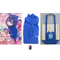 Ouro Kronii - Bag - Tapestry - Promise