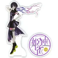 KOKO - Acrylic stand - V.W.P