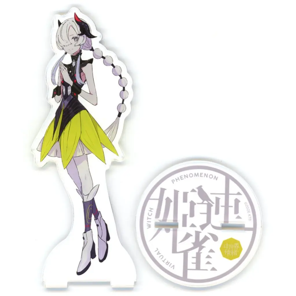 Isekaijoucho - Acrylic stand - V.W.P
