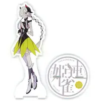 Isekaijoucho - Acrylic stand - V.W.P
